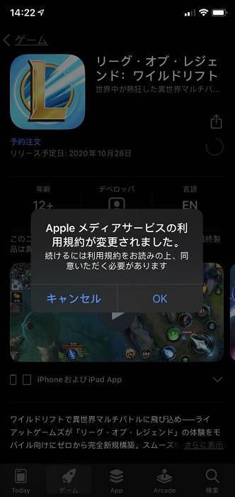 “探索大型黄油手游网站ios，畅玩海量热门游戏，尽情享受高品质游戏体验”